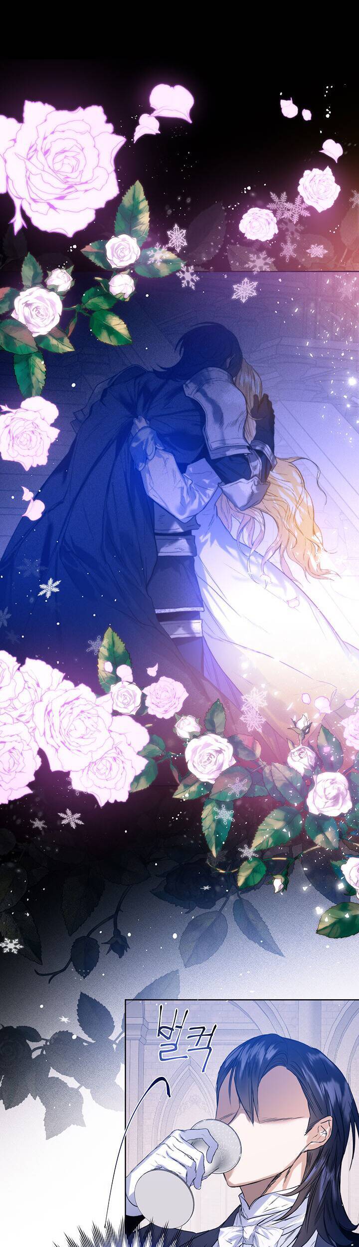 Cuộc Hôn Nhân Hoàng Gia Chap 23 - Next Chap 24