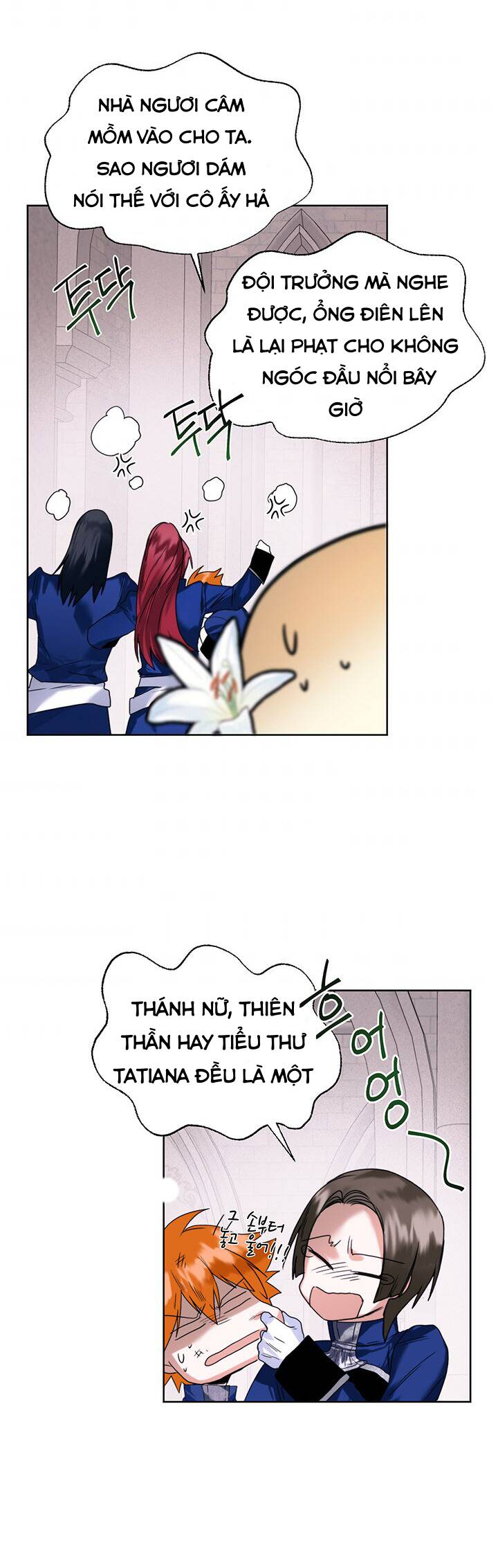 Cuộc Hôn Nhân Hoàng Gia Chap 23 - Next Chap 24