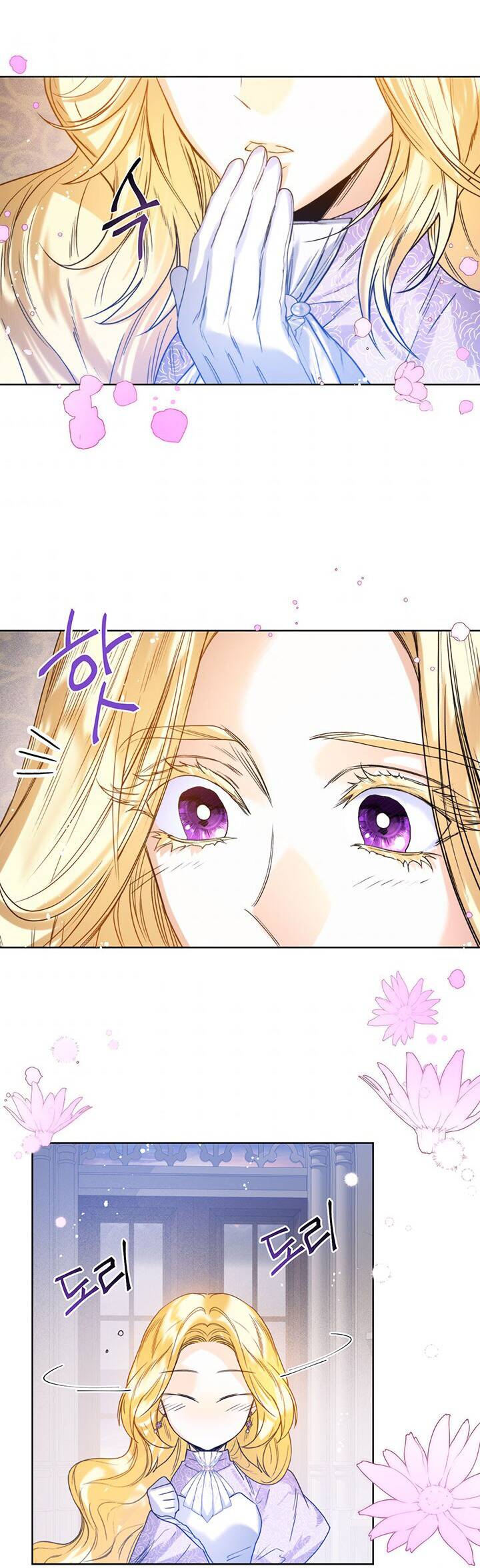 Cuộc Hôn Nhân Hoàng Gia Chap 23 - Next Chap 24