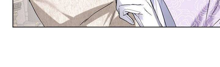 Cuộc Hôn Nhân Hoàng Gia Chap 24 - Next Chap 25