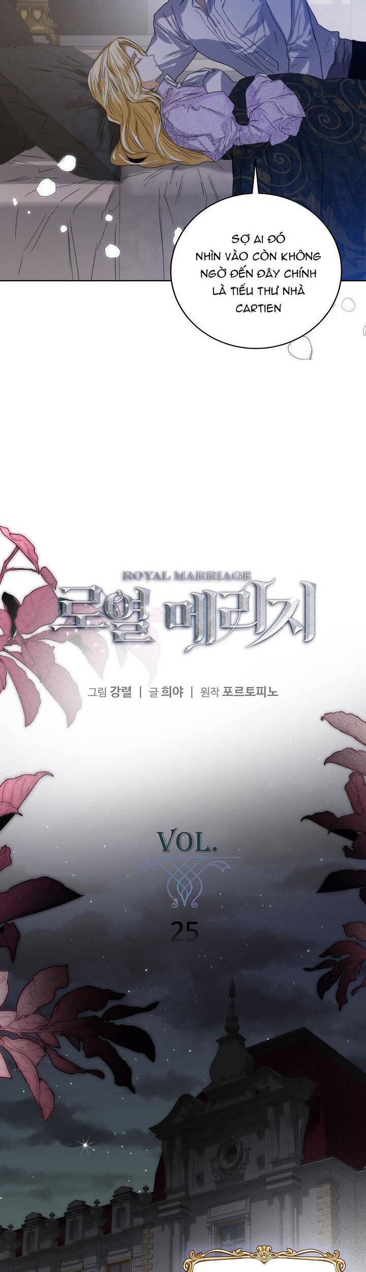 Cuộc Hôn Nhân Hoàng Gia Chap 25 - Next Chap 26