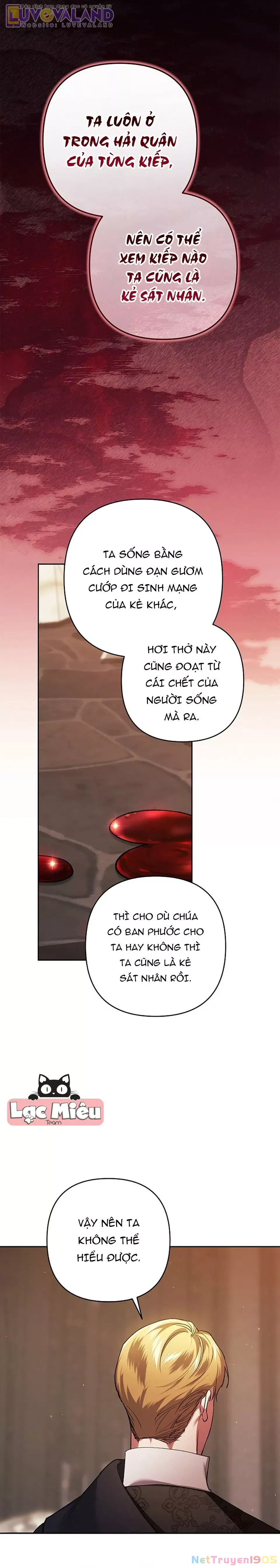 Cuộc Hôn Nhân Này Dù Sao Cũng Sẽ Tan Vỡ Mà Thôi Chap 100 - Next Chap 101