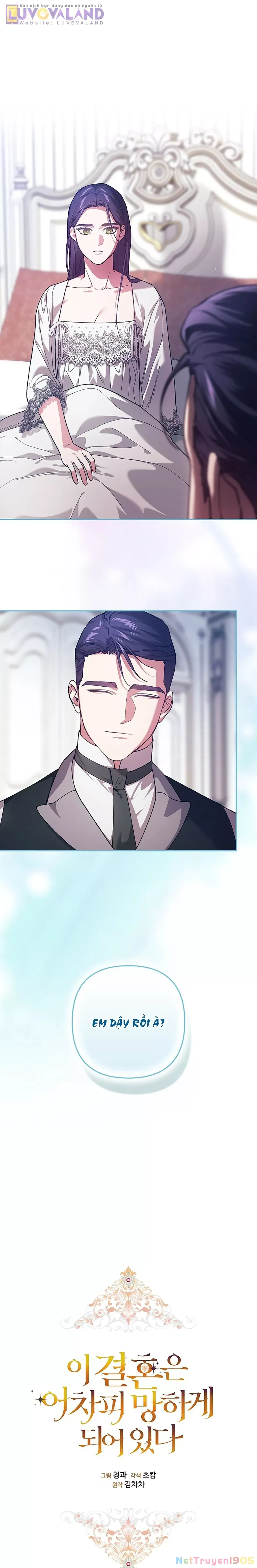 Cuộc Hôn Nhân Này Dù Sao Cũng Sẽ Tan Vỡ Mà Thôi Chap 103 - Next Chap 104