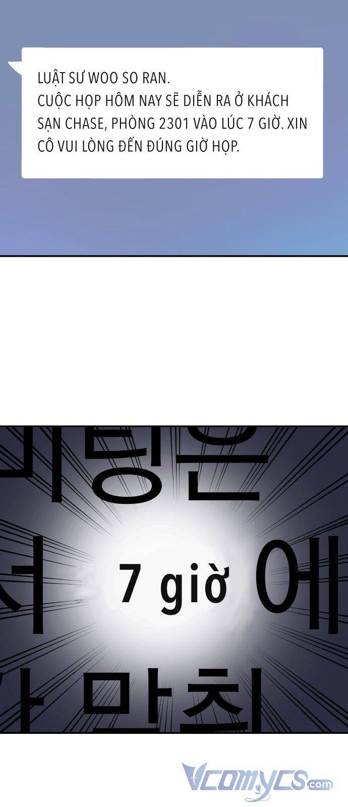 Cuộc Hôn Nhân Rắc Rối Của Tôi Chap 1 - Next Chap 2
