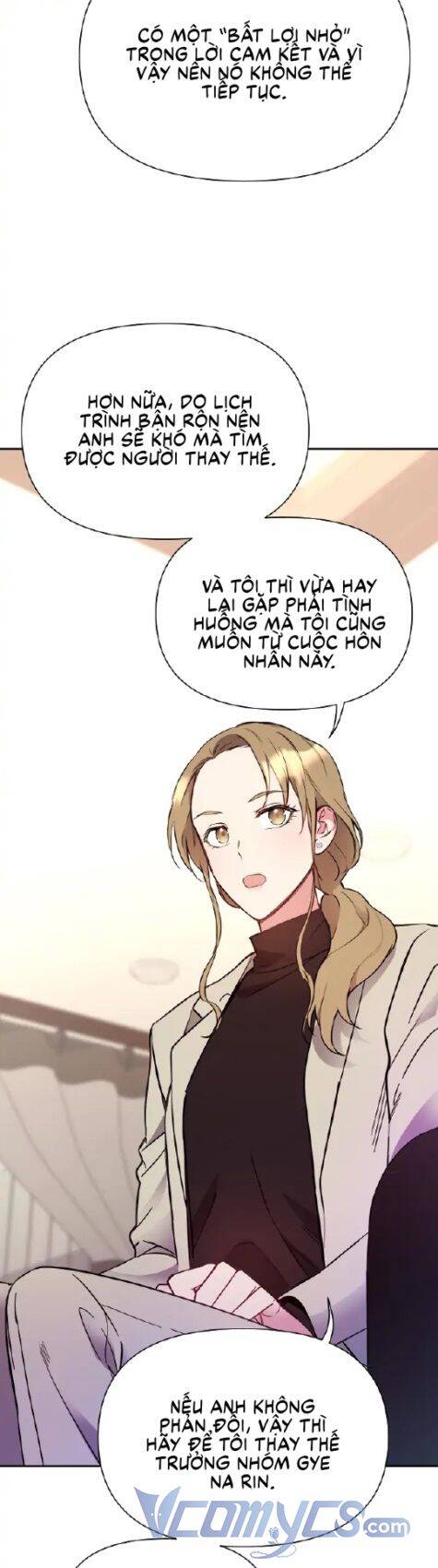 Cuộc Hôn Nhân Rắc Rối Của Tôi Chap 2 - Next Chap 3