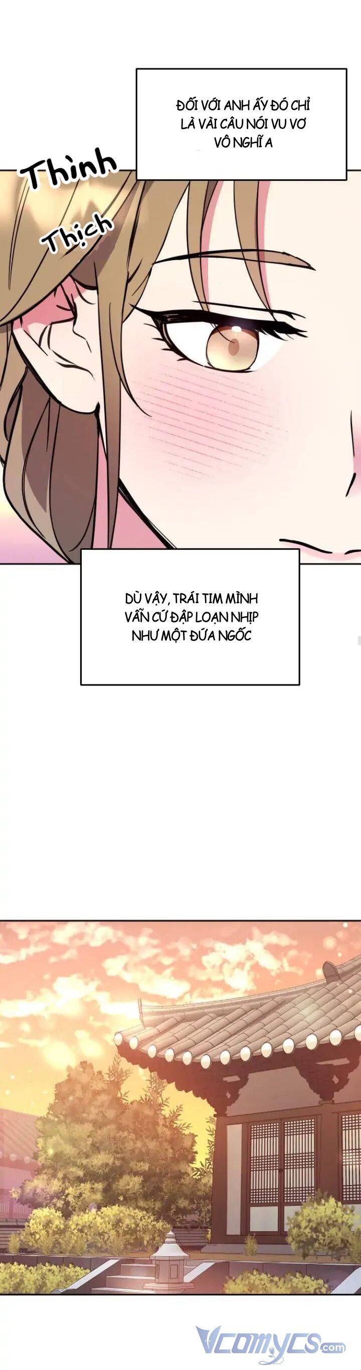 Cuộc Hôn Nhân Rắc Rối Của Tôi Chap 4 - Next Chap 5