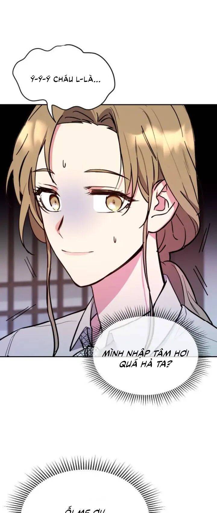 Cuộc Hôn Nhân Rắc Rối Của Tôi Chap 4 - Next Chap 5