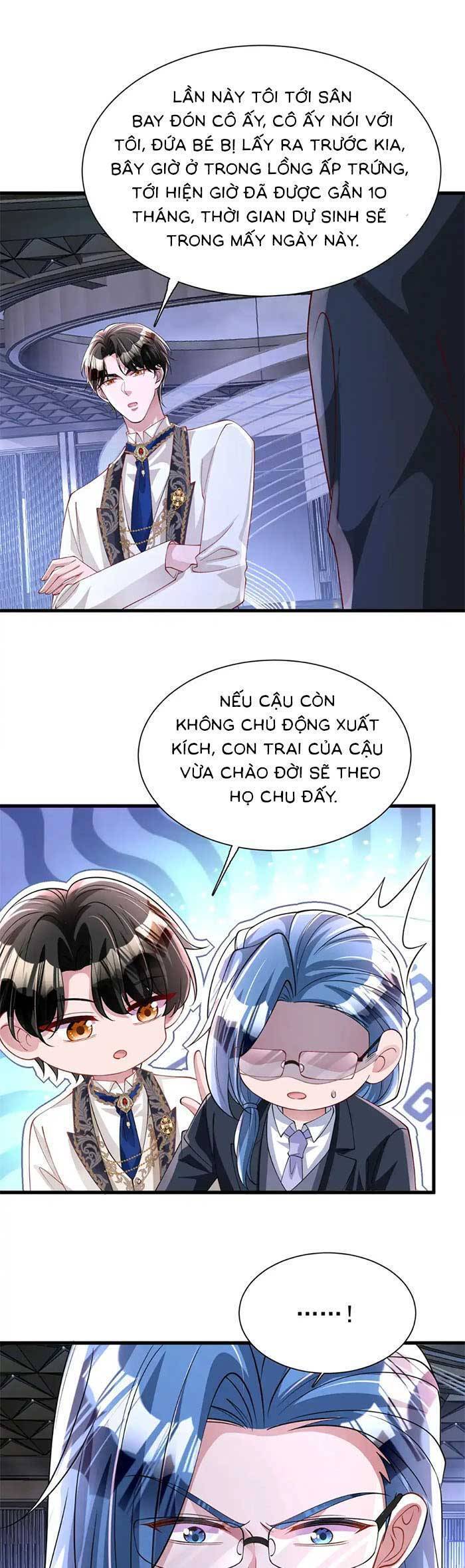 Cuộc Hôn Nhân Với Boss Nhà Giàu Khét Tiếng Chap 205 - Next Chap 206