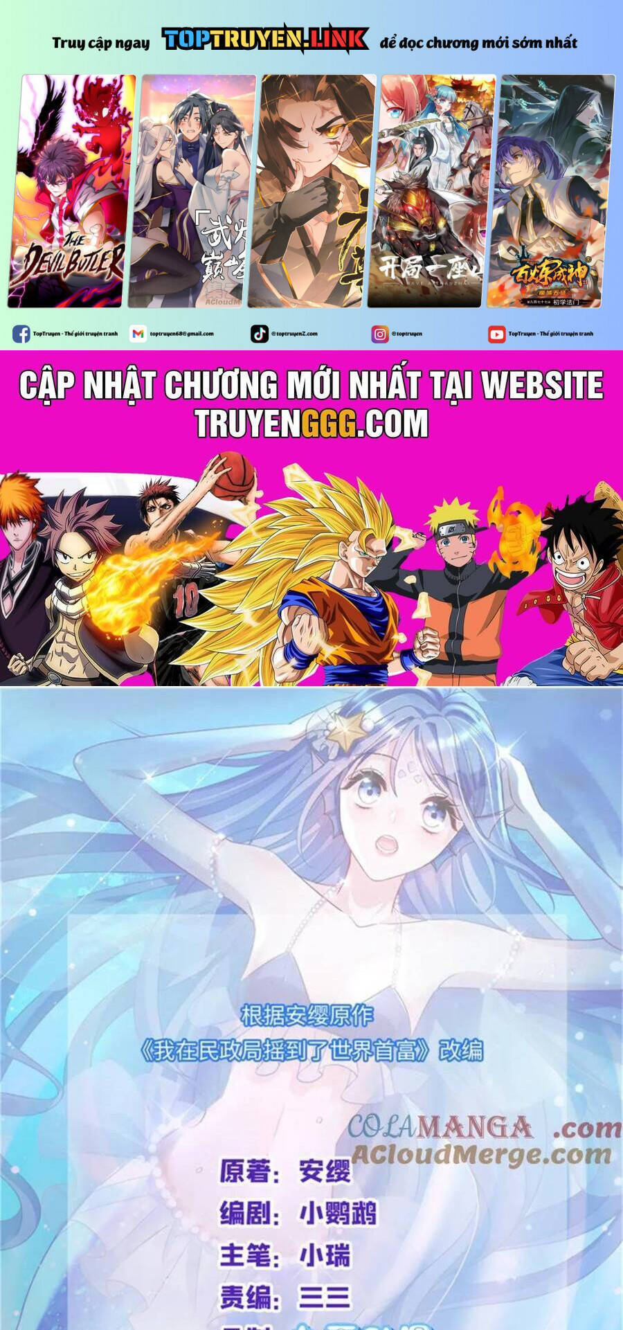 Cuộc Hôn Nhân Với Boss Nhà Giàu Khét Tiếng Chap 214 - Next Chap 215