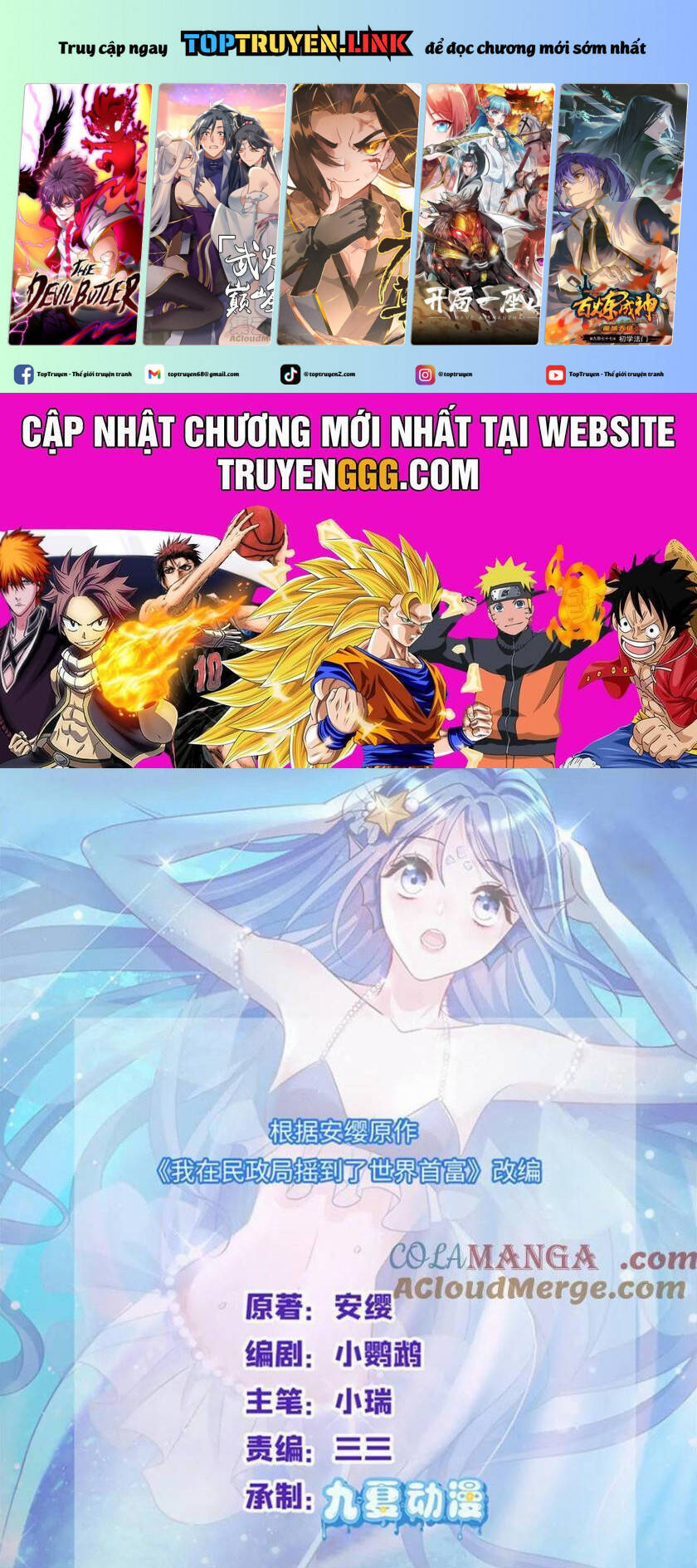 Cuộc Hôn Nhân Với Boss Nhà Giàu Khét Tiếng Chap 215 - Next Chap 216