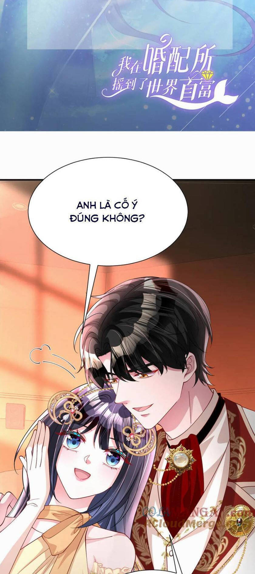 Cuộc Hôn Nhân Với Boss Nhà Giàu Khét Tiếng Chap 215 - Next Chap 216