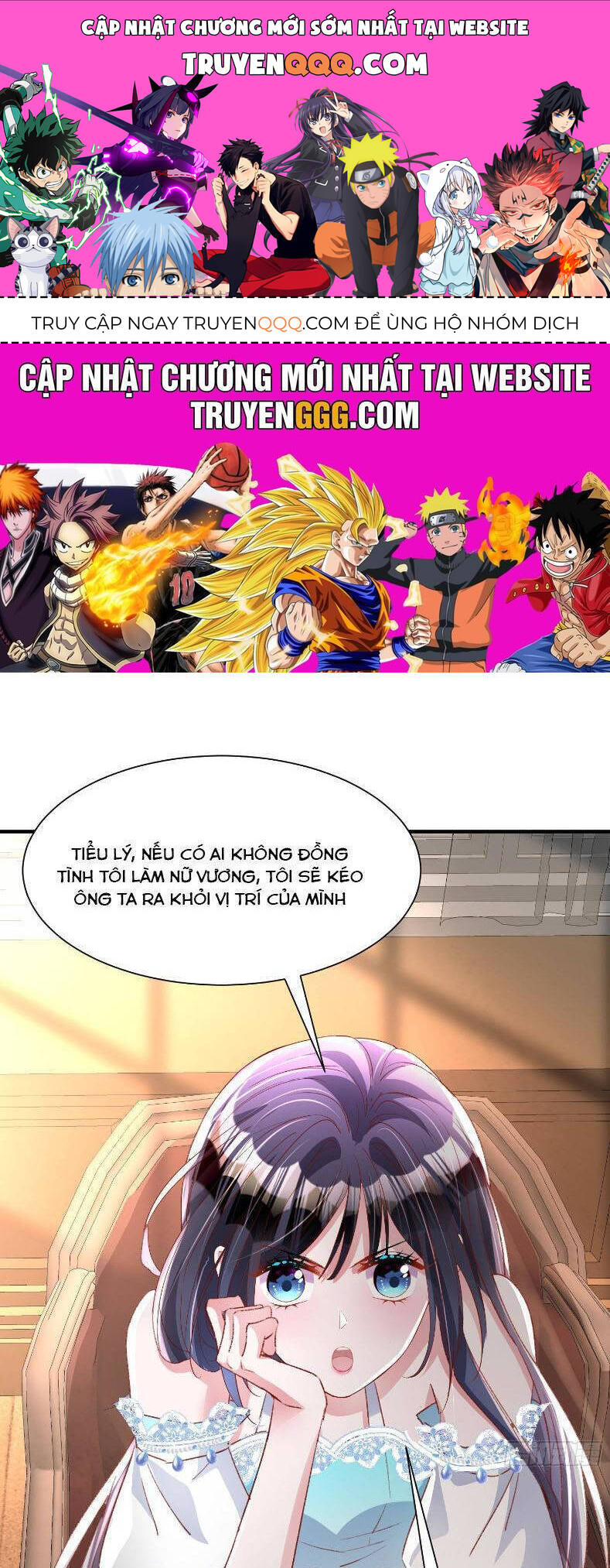 Cuộc Hôn Nhân Với Boss Nhà Giàu Khét Tiếng Chap 223 - Next Chap 224