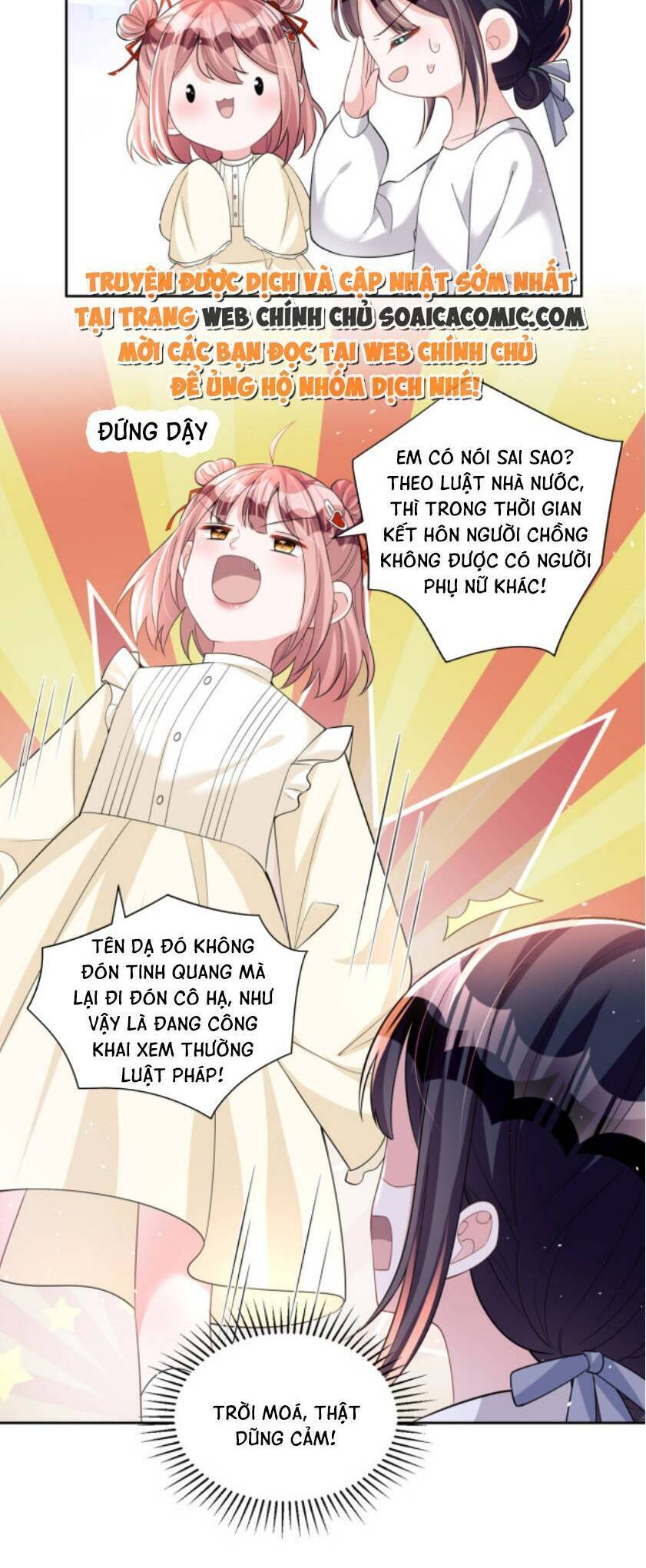 Cuộc Hôn Nhân Với Boss Nhà Giàu Khét Tiếng Chap 29 - Next Chap 30