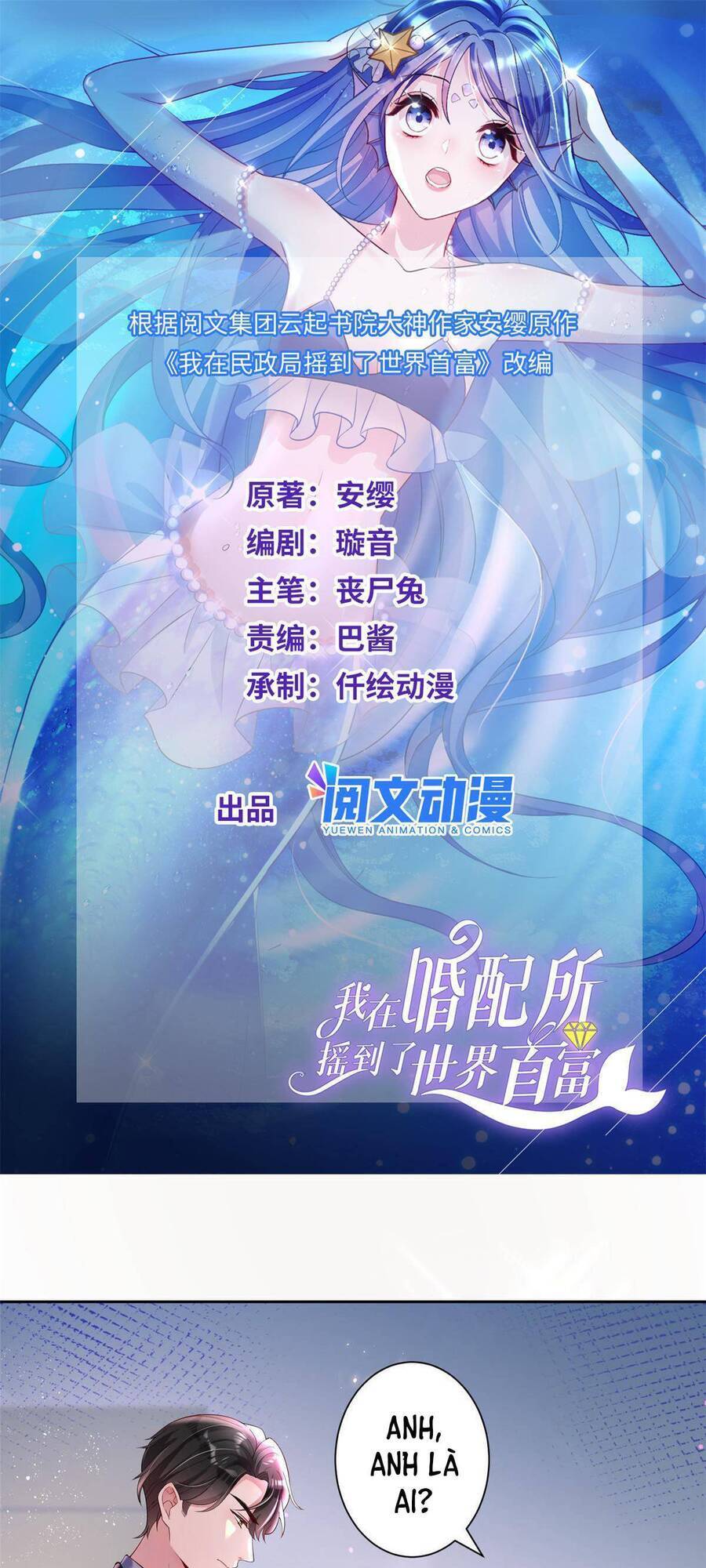 Cuộc Hôn Nhân Với Boss Nhà Giàu Khét Tiếng Chap 3 - Next Chap 4