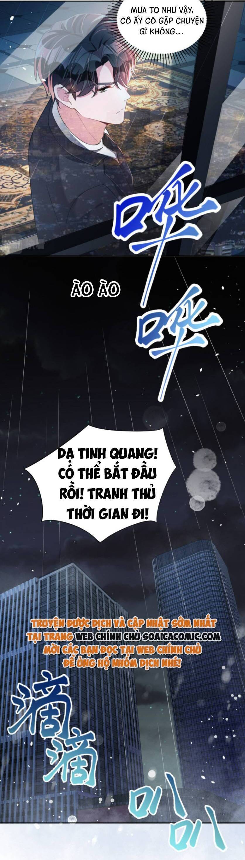 Cuộc Hôn Nhân Với Boss Nhà Giàu Khét Tiếng Chap 30 - Next Chap 31