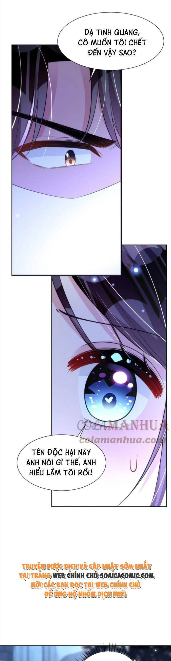 Cuộc Hôn Nhân Với Boss Nhà Giàu Khét Tiếng Chap 46 - Next Chap 47