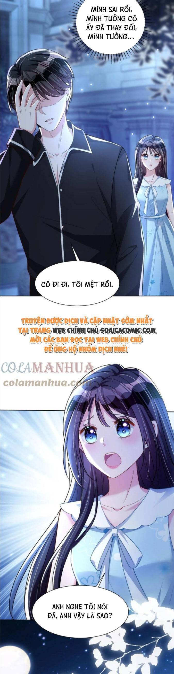 Cuộc Hôn Nhân Với Boss Nhà Giàu Khét Tiếng Chap 46 - Next Chap 47