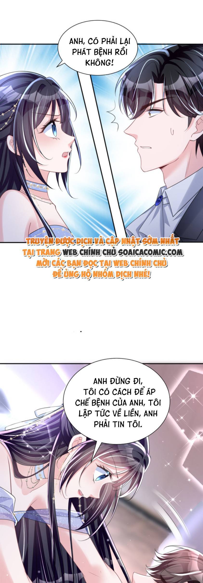 Cuộc Hôn Nhân Với Boss Nhà Giàu Khét Tiếng Chap 51 - Next Chap 52