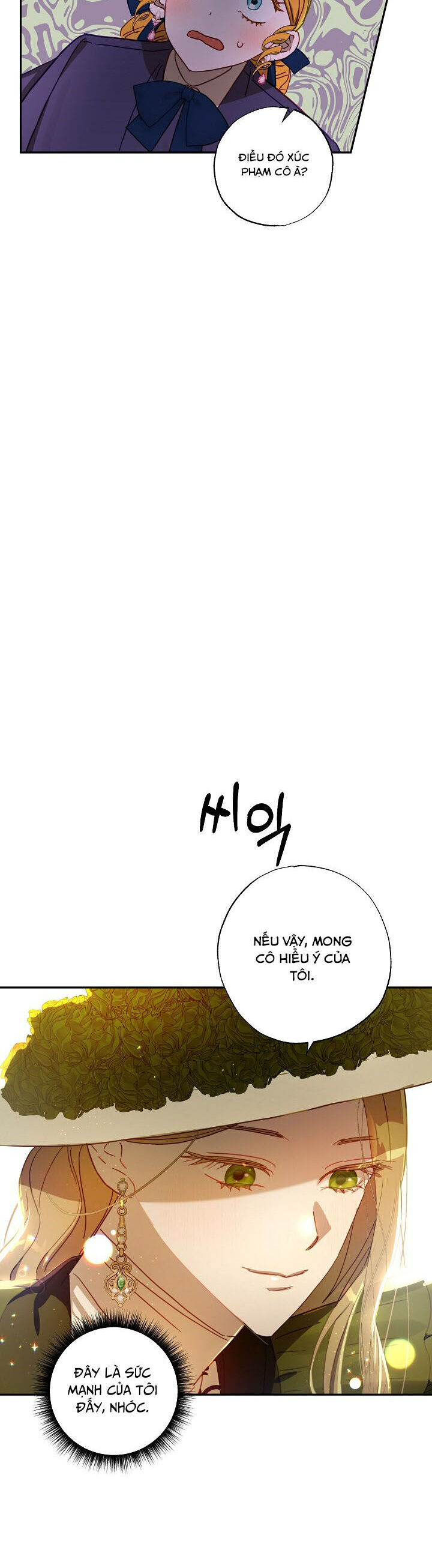 Cuộc Ly Hôn Với Chồng Tôi Đã Thất Bại Chap 43 - Next Chap 44