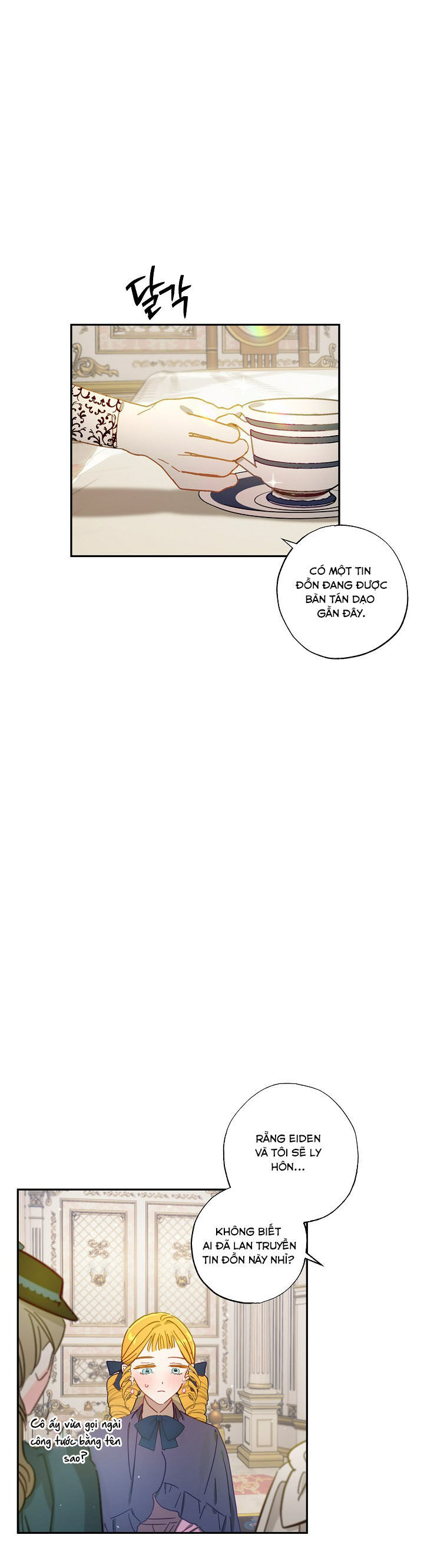 Cuộc Ly Hôn Với Chồng Tôi Đã Thất Bại Chap 43 - Next Chap 44