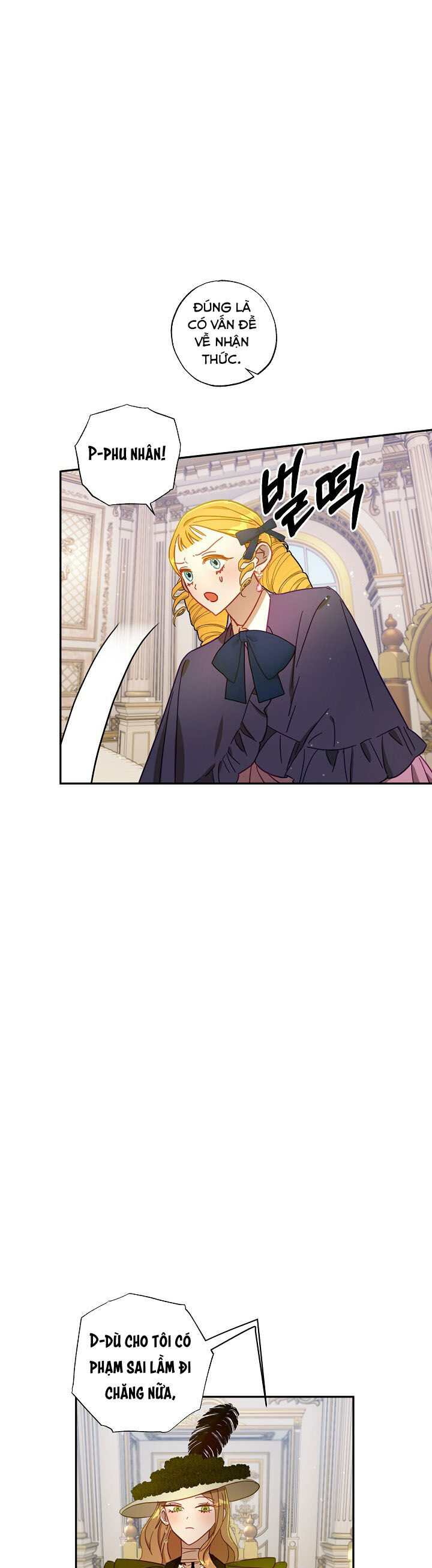 Cuộc Ly Hôn Với Chồng Tôi Đã Thất Bại Chap 43 - Next Chap 44