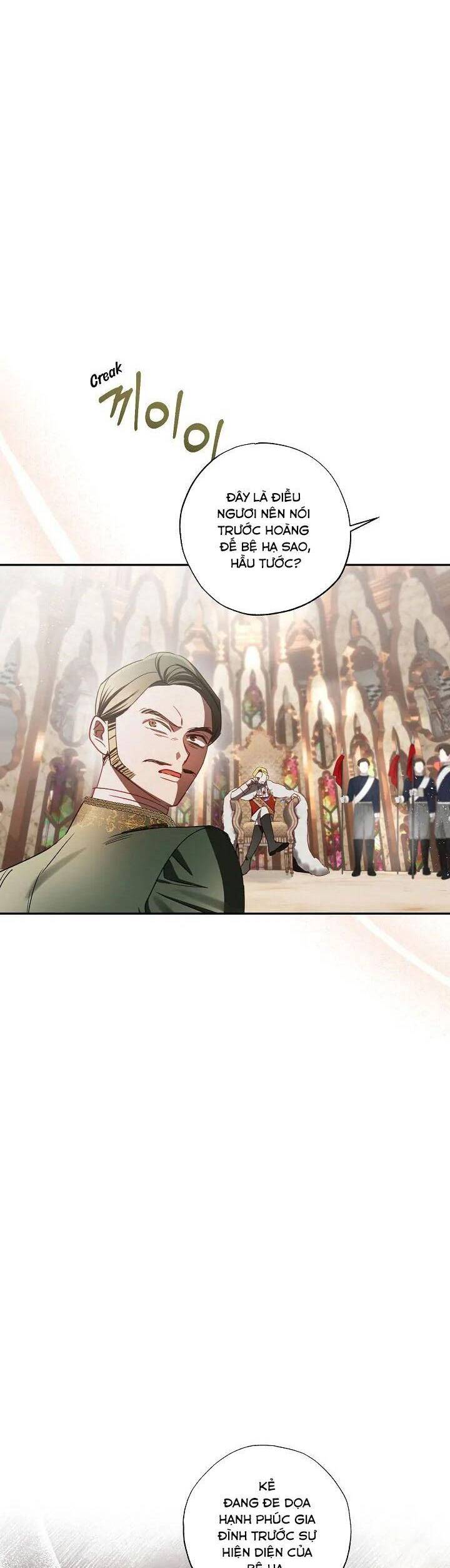 Cuộc Ly Hôn Với Chồng Tôi Đã Thất Bại Chap 63 - Next Chap 64