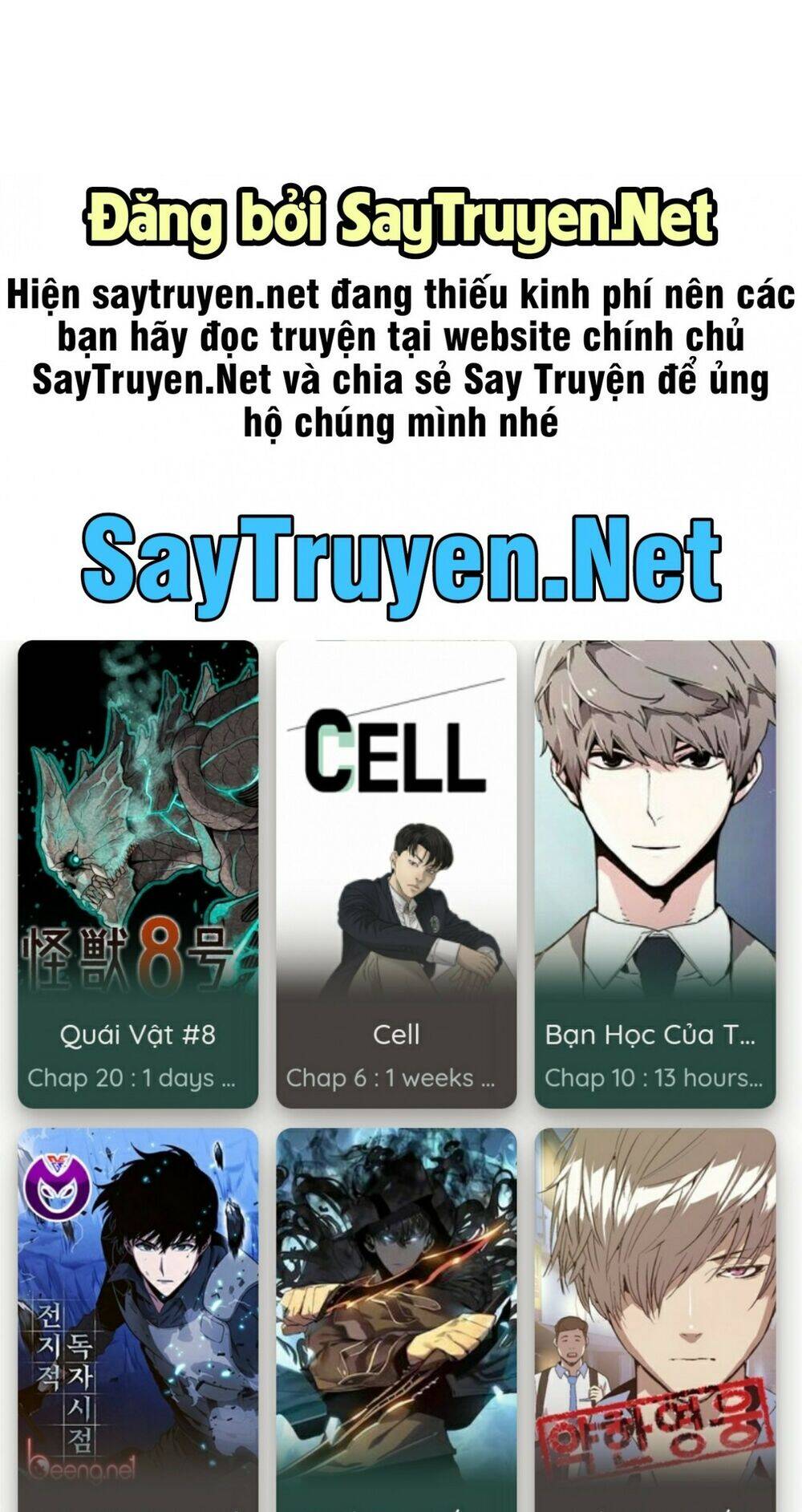 Cuộc Phản Công Của Nàng Hầu Chap 4 - Next Chap 5