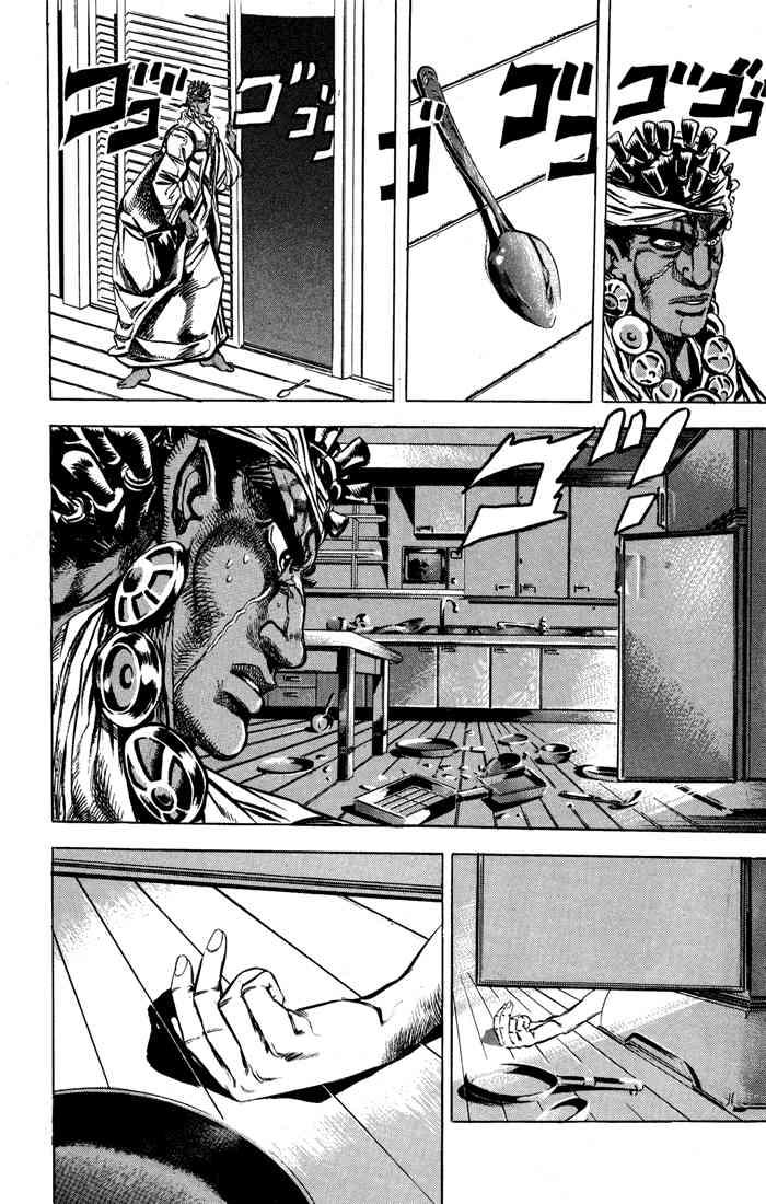 Cuộc Phiêu Lưu Bí Ẩn Chap 121 - Next Chap 122