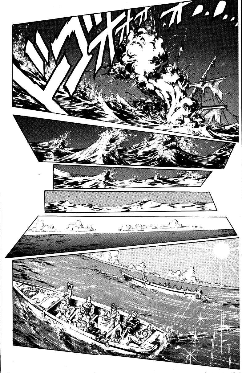 Cuộc Phiêu Lưu Bí Ẩn Chap 130 - Next Chap 131