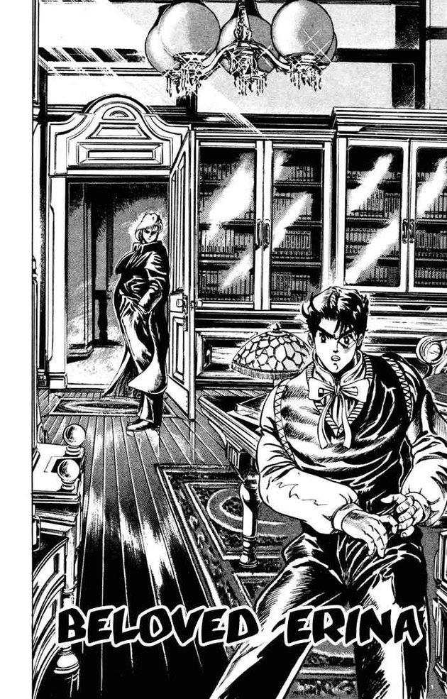 Cuộc Phiêu Lưu Bí Ẩn Chap 3 - Next Chap 4