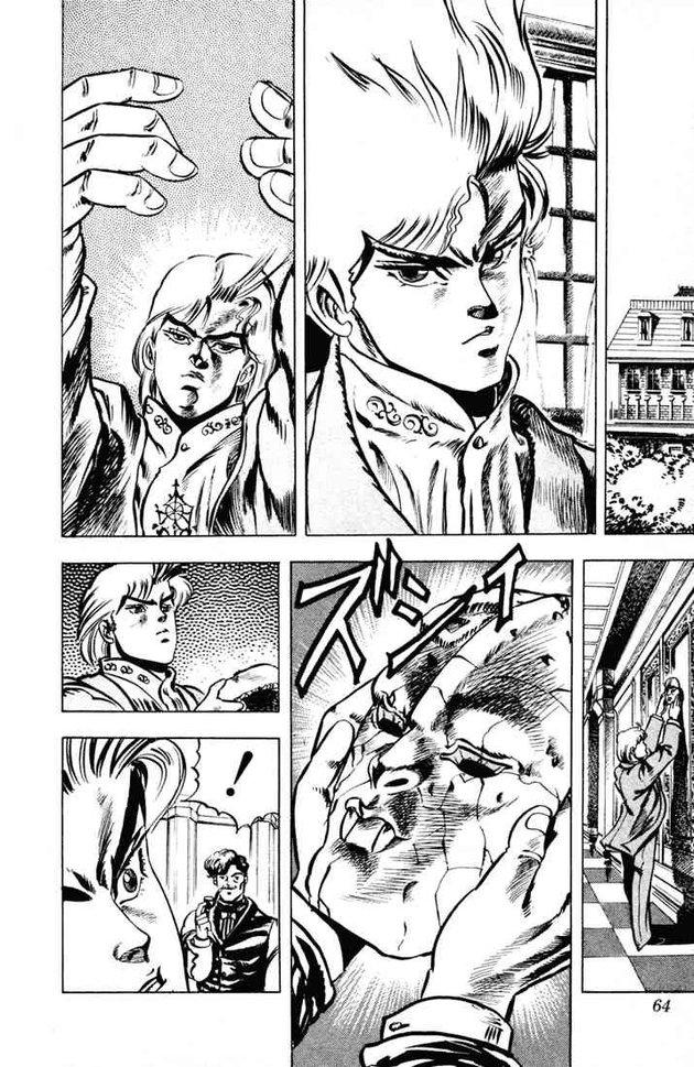 Cuộc Phiêu Lưu Bí Ẩn Chap 3 - Next Chap 4