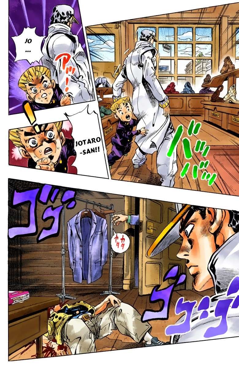 Cuộc Phiêu Lưu Bí Ẩn Chap 354 - Next Chap 355