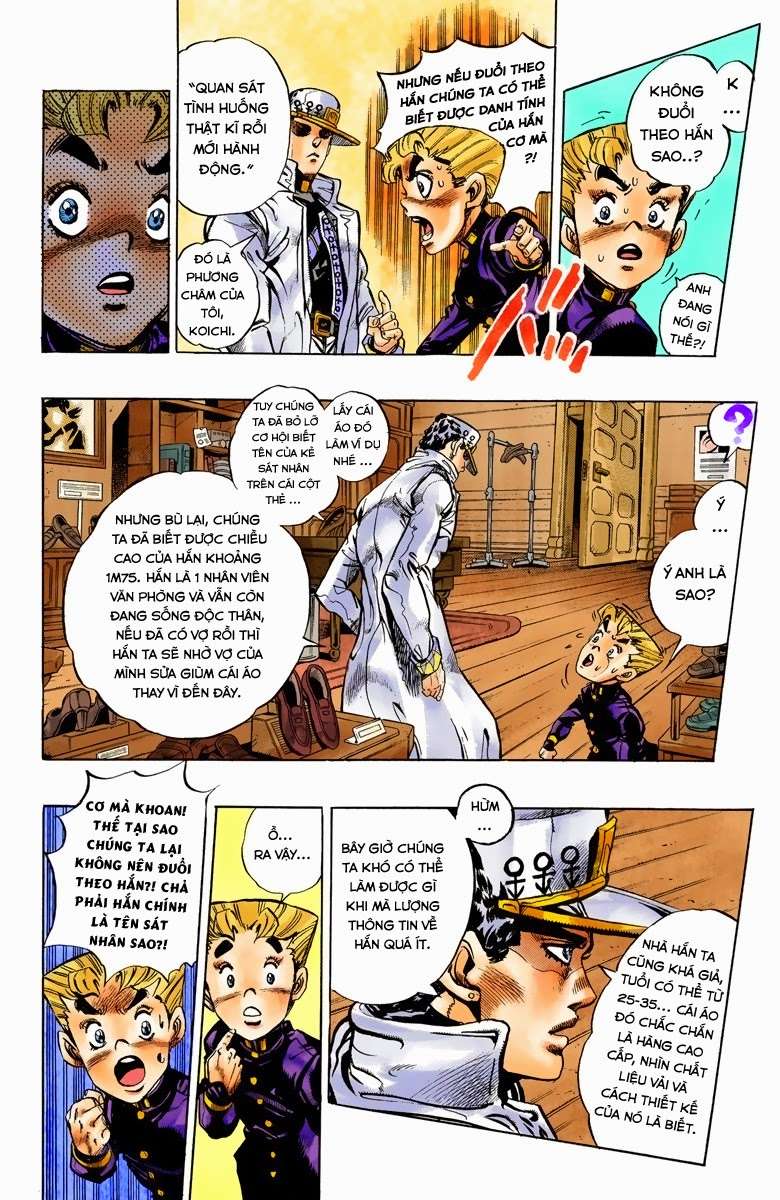 Cuộc Phiêu Lưu Bí Ẩn Chap 355 - Next Chap 356