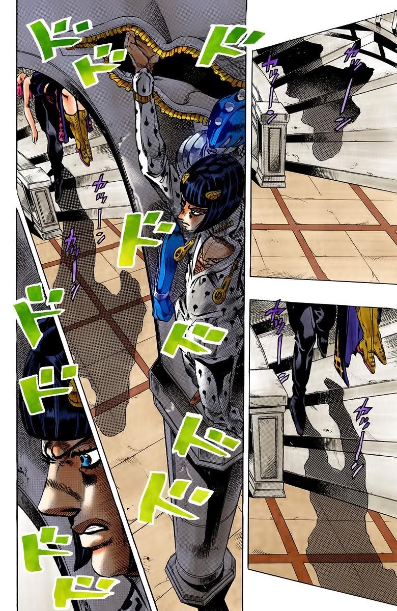 Cuộc Phiêu Lưu Bí Ẩn Chap 518 - Next Chap 519