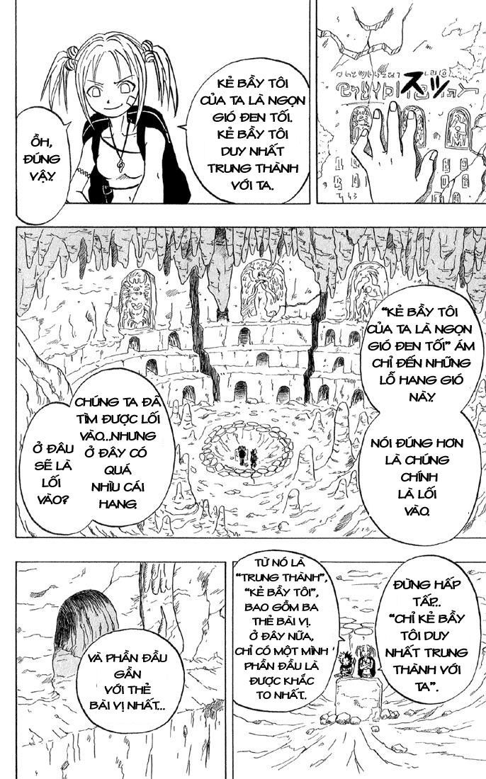 Cuộc Phiêu Lưu Của Quỷ Satan Chap 1 - Next Chap 2
