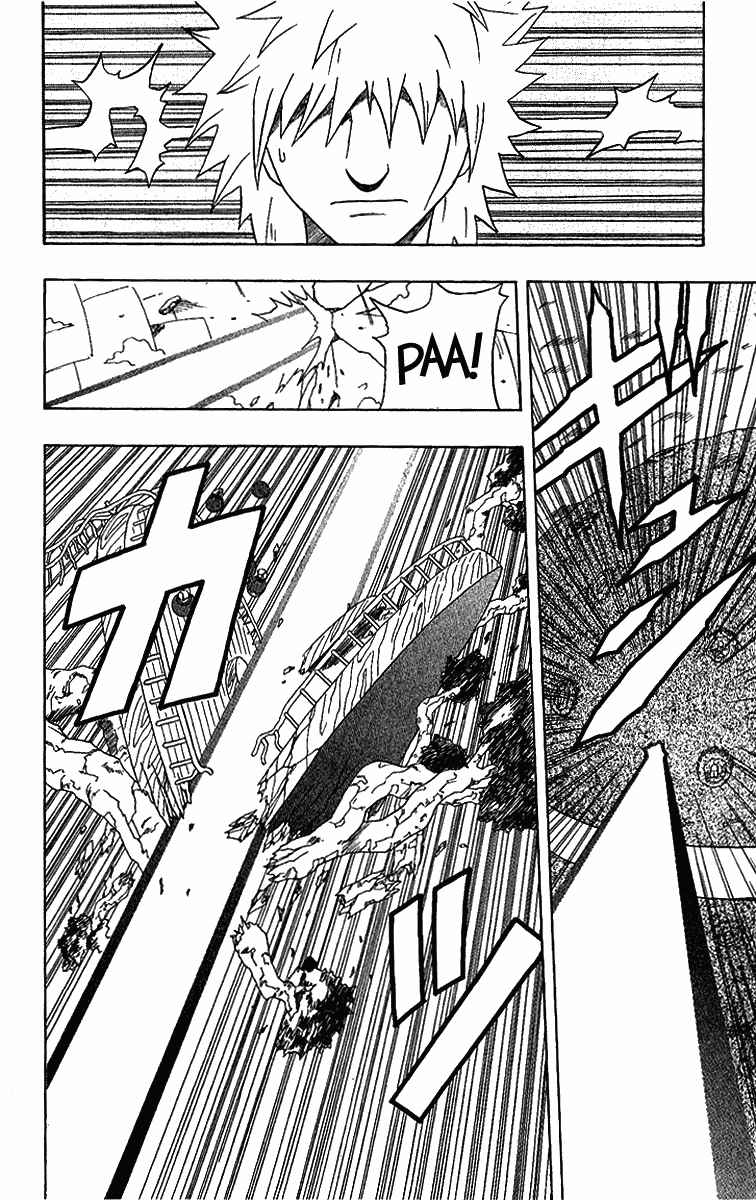 Cuộc Phiêu Lưu Của Quỷ Satan Chap 17 - Next Chap 18