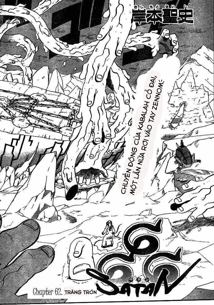 Cuộc Phiêu Lưu Của Quỷ Satan Chap 63 - Next Chap 64