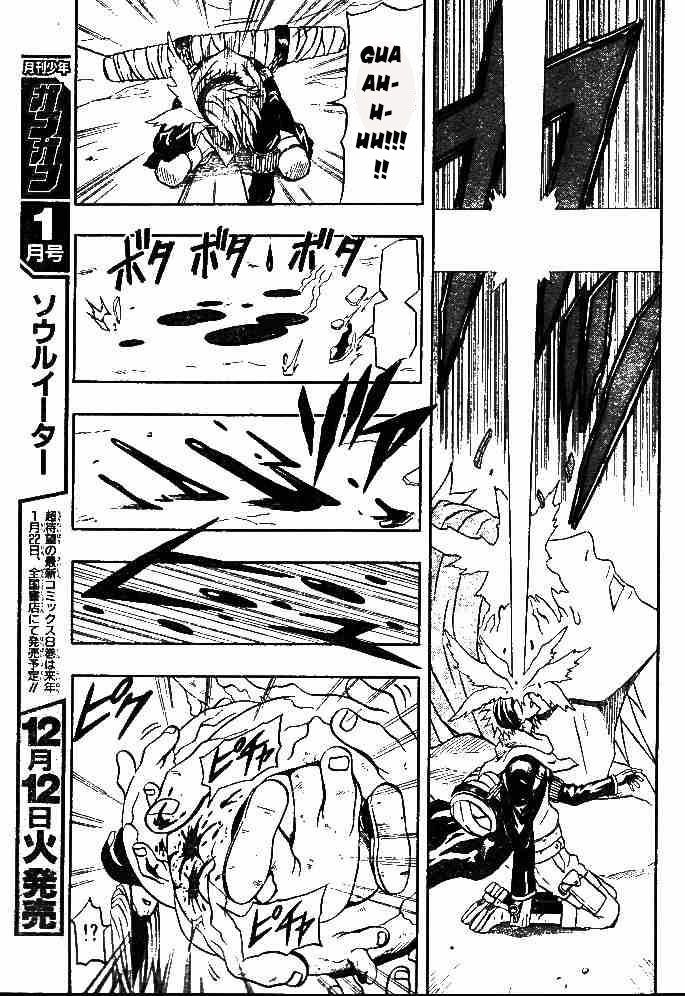 Cuộc Phiêu Lưu Của Quỷ Satan Chap 63 - Next Chap 64