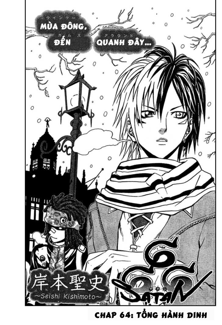 Cuộc Phiêu Lưu Của Quỷ Satan Chap 64 - Next Chap 65