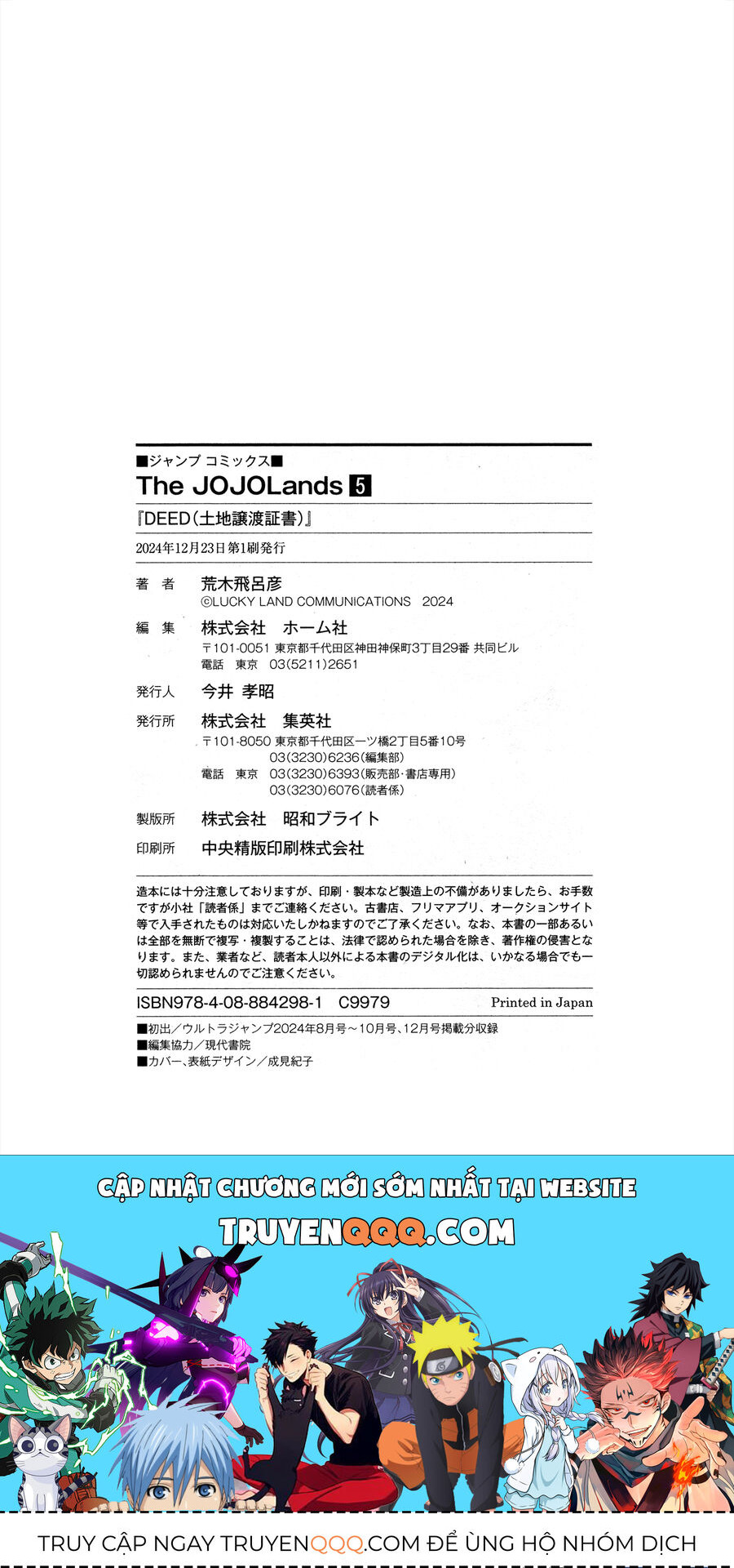 Cuộc Phiêu Lưu Kỳ Bí Của Jojo Phần 9: The Jojolands Chap 20 - Next Chap 21
