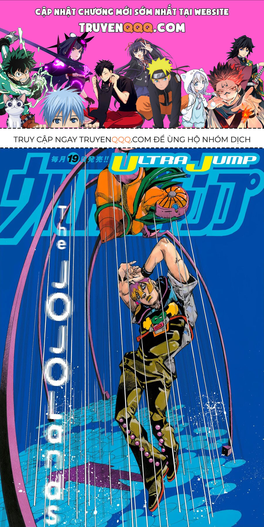 Cuộc Phiêu Lưu Kỳ Bí Của Jojo Phần 9: The Jojolands Chap 21 - Next Chap 22