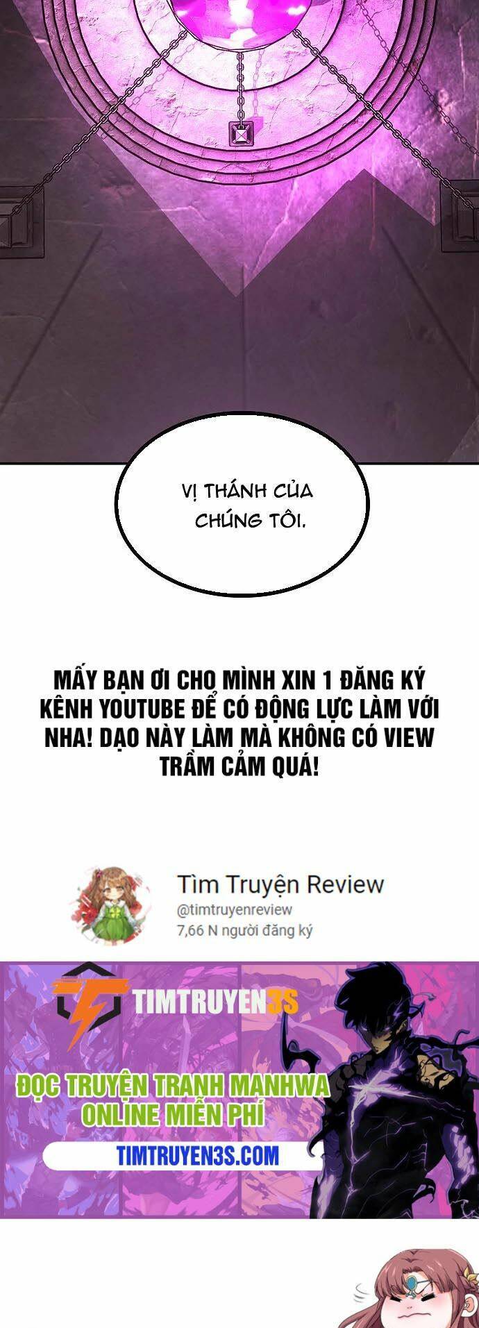 Cuộc Săn Nữ Hoàng Chap 27 - Next Chap 28