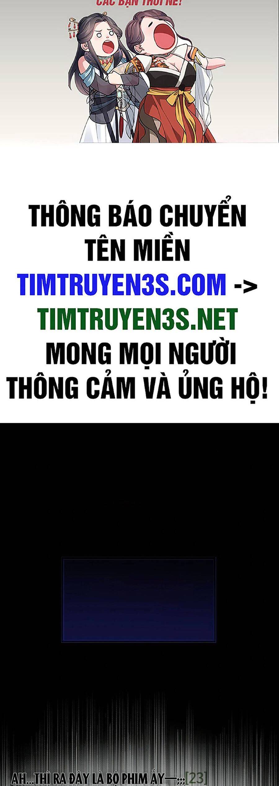 Cuộc Sống Bắt Đầu Khi Làm Một Diễn Viên Nhí Chap 16 - Next Chap 17