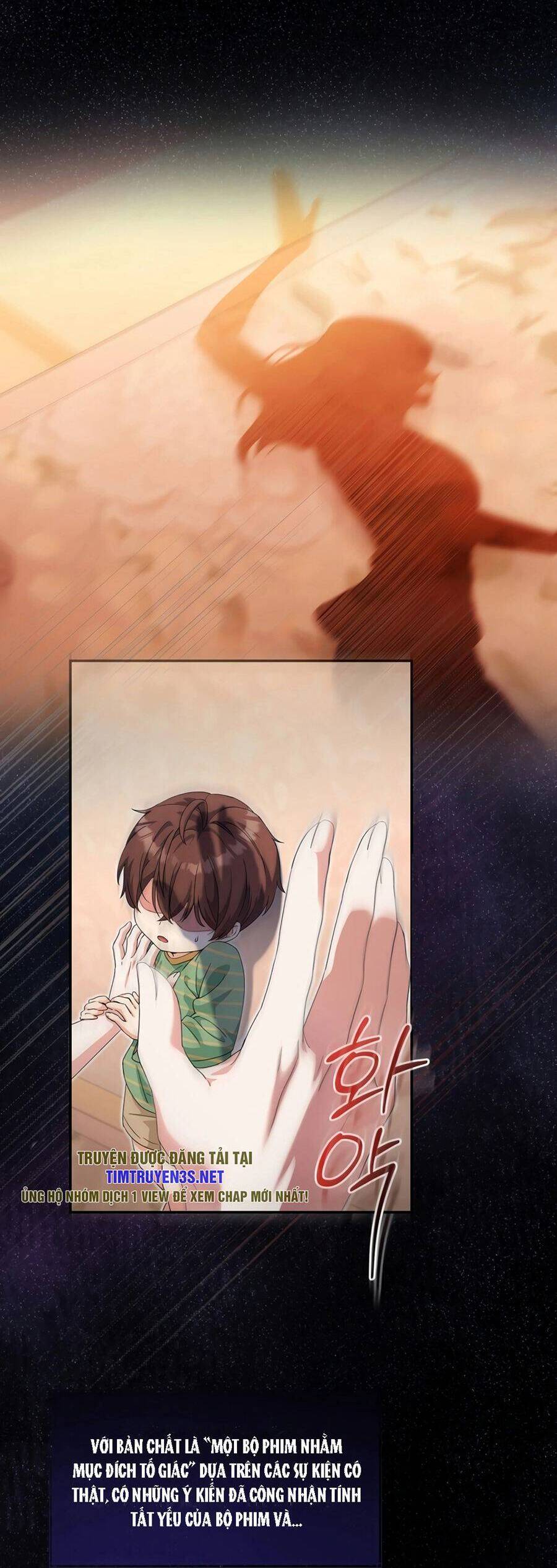 Cuộc Sống Bắt Đầu Khi Làm Một Diễn Viên Nhí Chap 16 - Next Chap 17