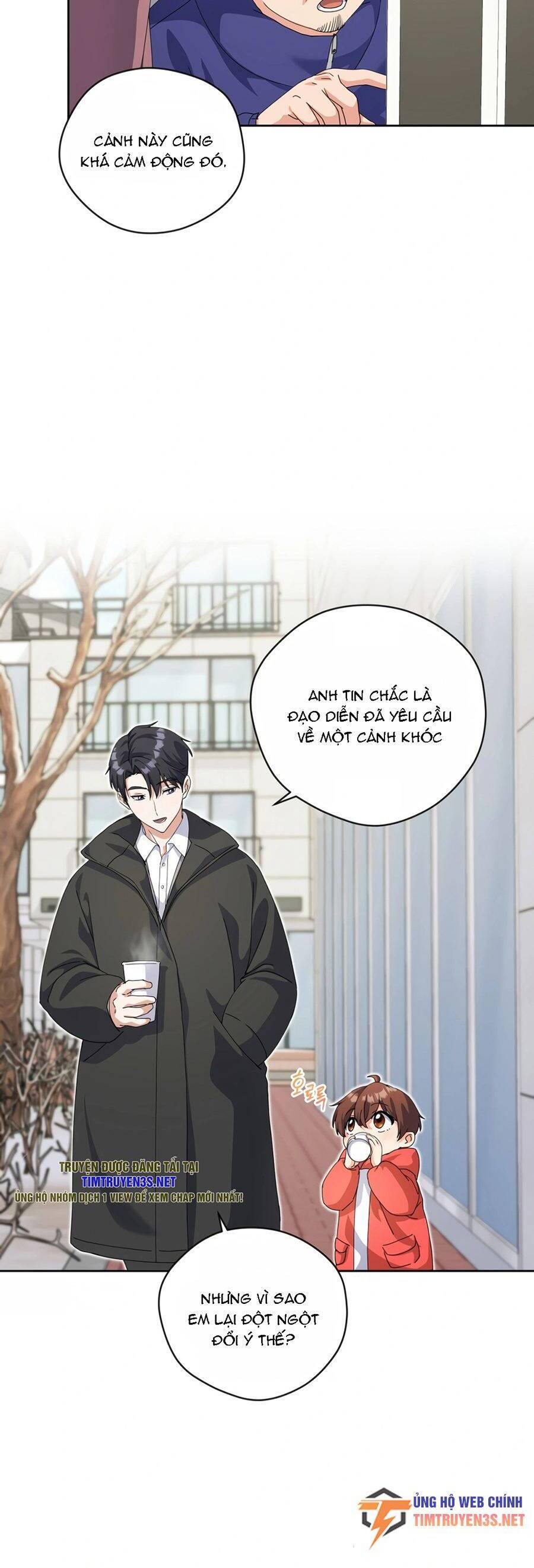 Cuộc Sống Bắt Đầu Khi Làm Một Diễn Viên Nhí Chap 16 - Next Chap 17
