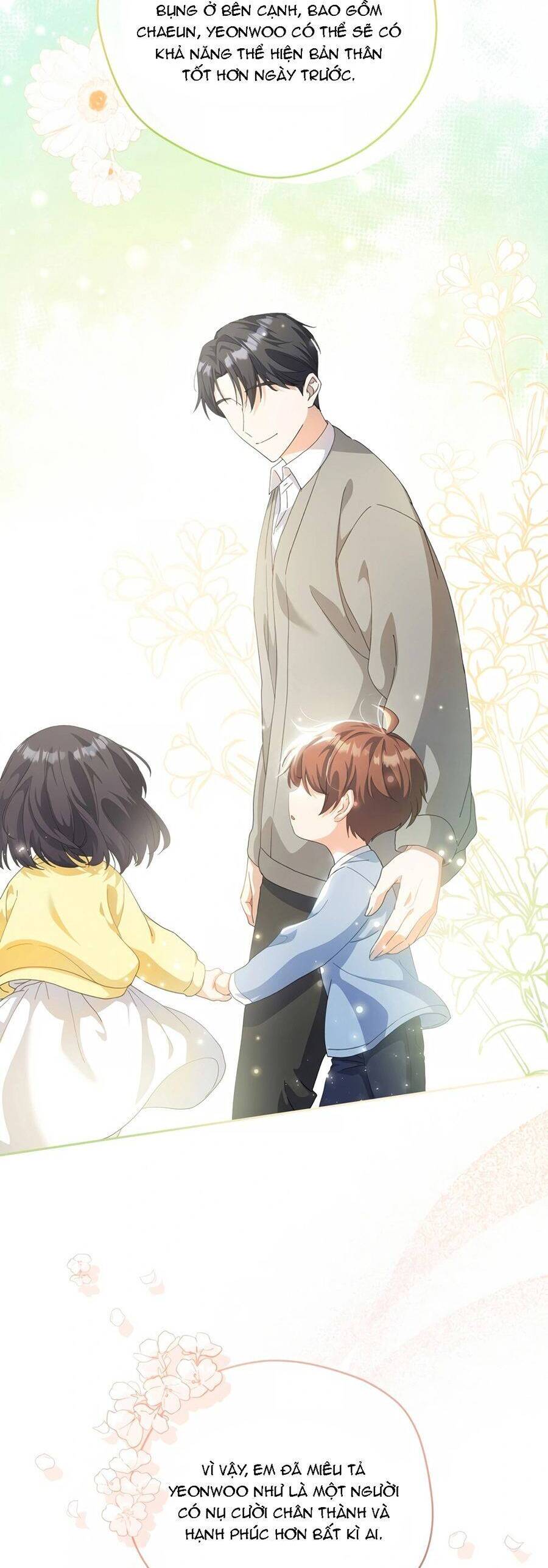 Cuộc Sống Bắt Đầu Khi Làm Một Diễn Viên Nhí Chap 16 - Next Chap 17
