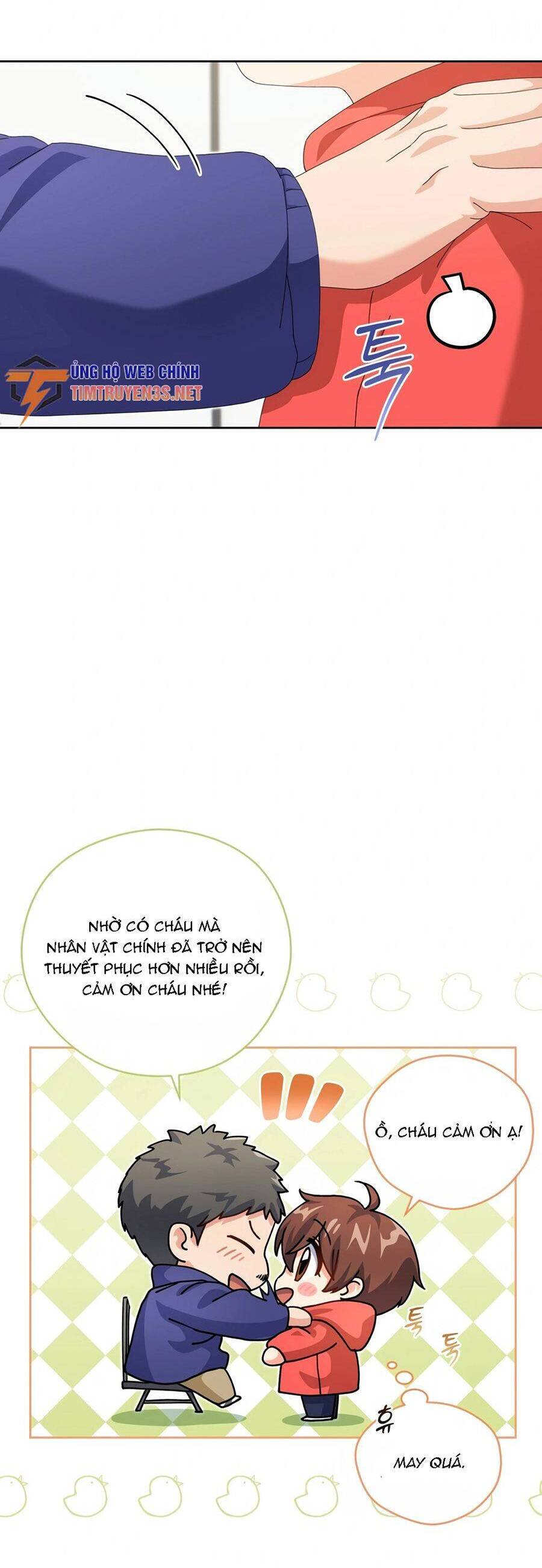 Cuộc Sống Bắt Đầu Khi Làm Một Diễn Viên Nhí Chap 16 - Next Chap 17