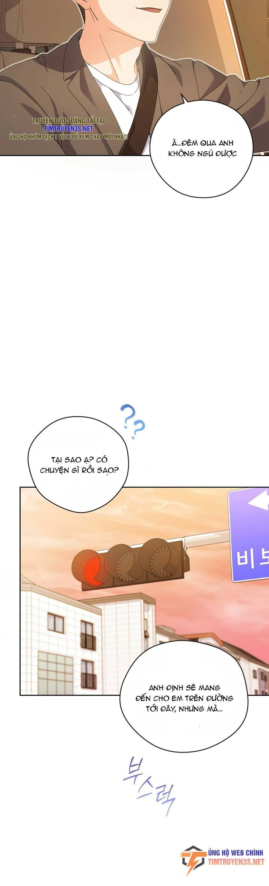 Cuộc Sống Bắt Đầu Khi Làm Một Diễn Viên Nhí Chap 16 - Next Chap 17