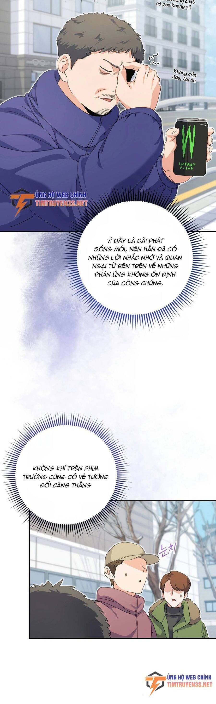 Cuộc Sống Bắt Đầu Khi Làm Một Diễn Viên Nhí Chap 16 - Next Chap 17