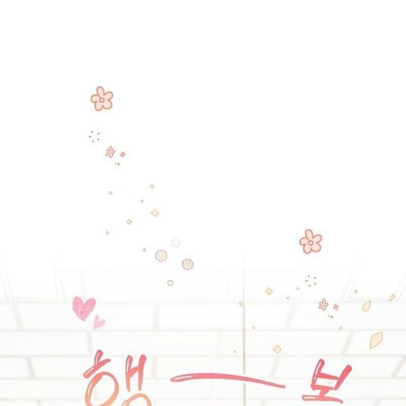 Cuộc Sống Bắt Đầu Khi Làm Một Diễn Viên Nhí Chap 27 - Next Chap 28